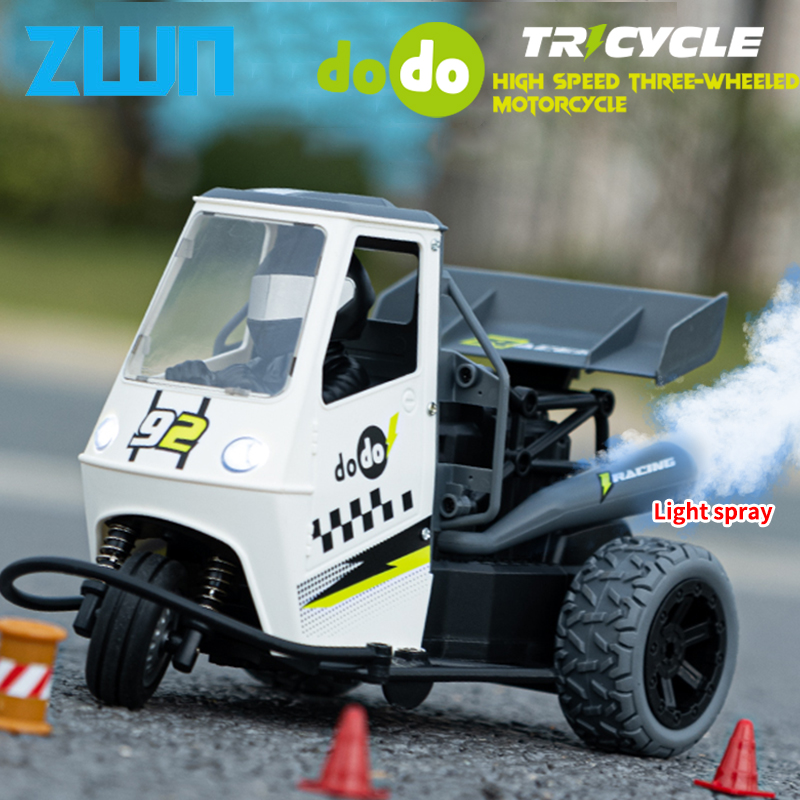 Drone Or Rc Car - ZWN S810 세 바퀴 RC 자동차