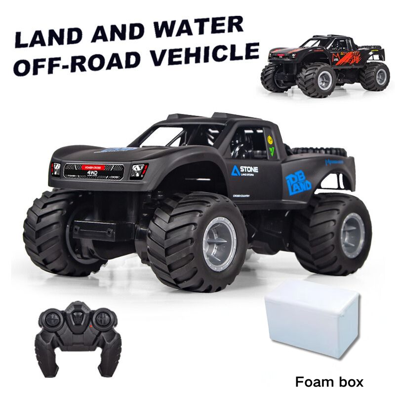 Drone Or Rc Car - JJRC Q156 원격 조종 장난감 4륜