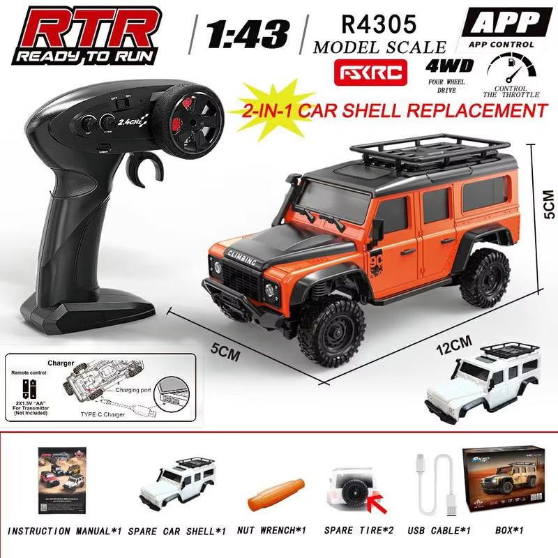Drone Or Rc Car - 황보 1:43 스케일 4륜구동 RC 락