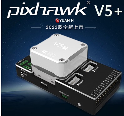Hakrc F7 F722 V2 Se 플라이트 스택 2- - Drone Rc 리뷰 및 가격