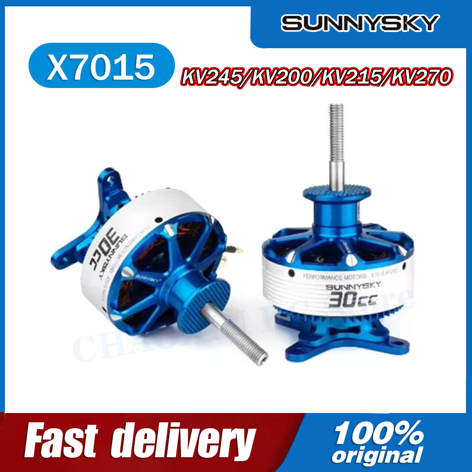 SunnySky X7015-III V3 X7015 30 - Drone Rc 리뷰 및 가격