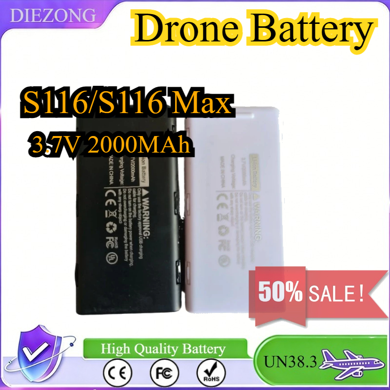 S116 Max 드론 배터리 S116 RC 교체용 S1 - Drone Rc S116 리뷰 및 가격
