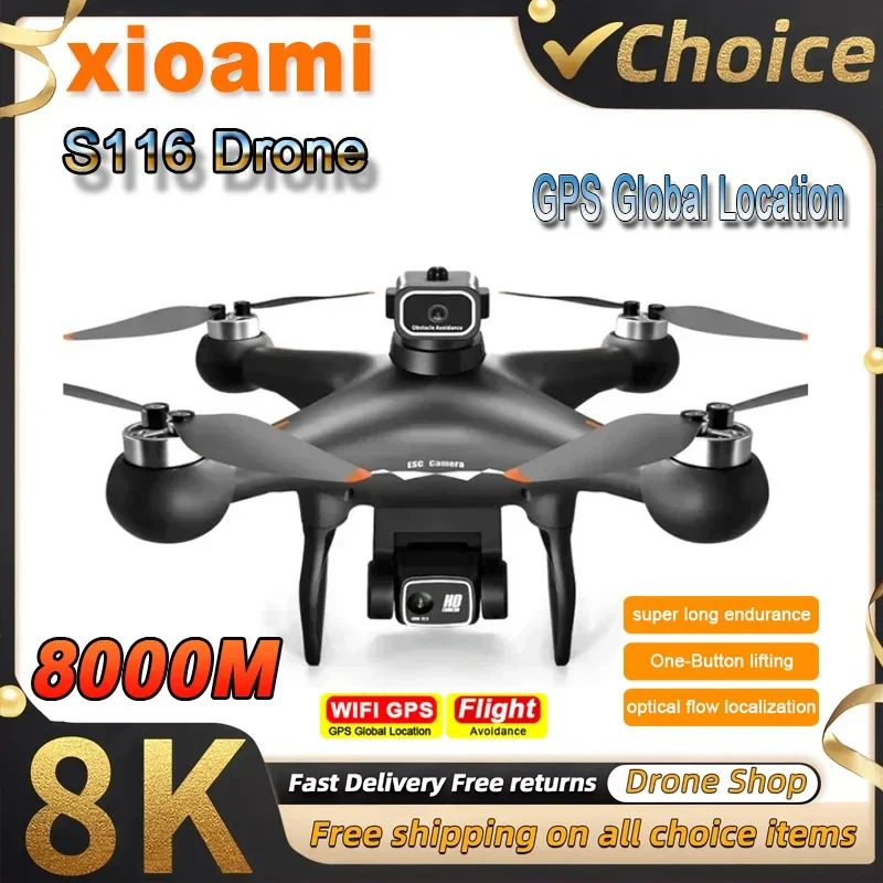 새로운 S116 MAX RC 쿼드콥터 전문가용 장애물  - Drone Rc S116 리뷰 및 가격