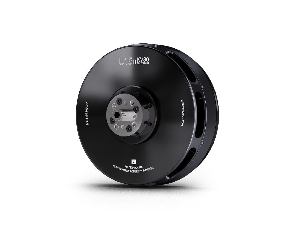 U15II KV80 브러시리스 드론 모터 12-24S  - Drone Rc 리뷰 및 가격