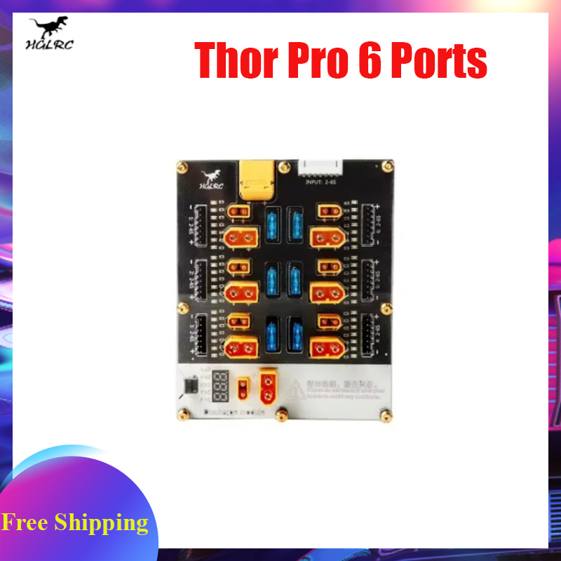 HGLRC Thor Pro 6포트 배터리 충전기 보드  - Lipo Parallel Charging Board 리뷰 및 가격