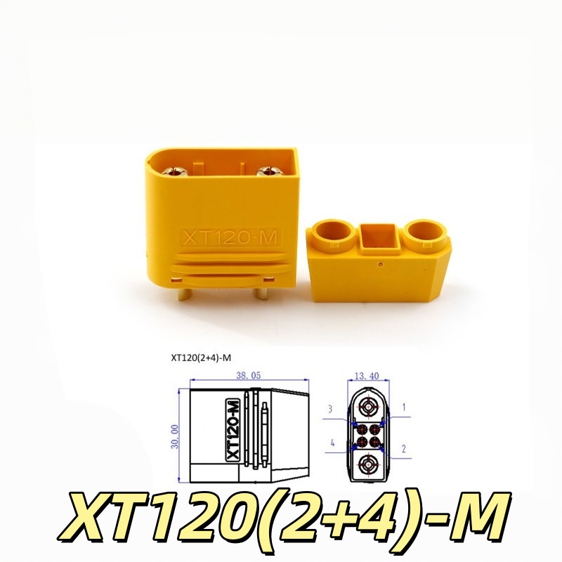 아마스 오리지널 XT120(2+4) 커넥터 고전류 플러 - Drone Rc Racing 리뷰 및 가격