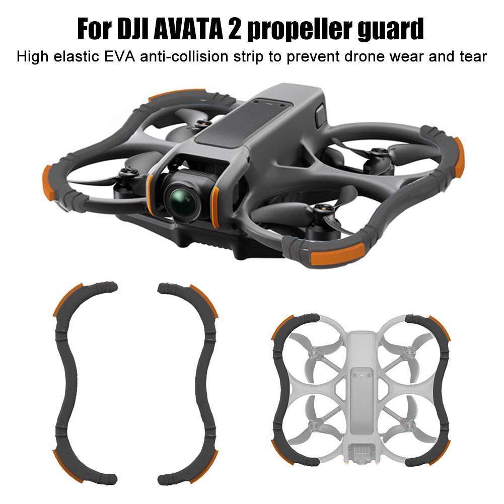 Dji Avata 2 드론 프로펠러 가드 충돌 방지 보 - Drone Propeller Guards 리뷰 및 가격