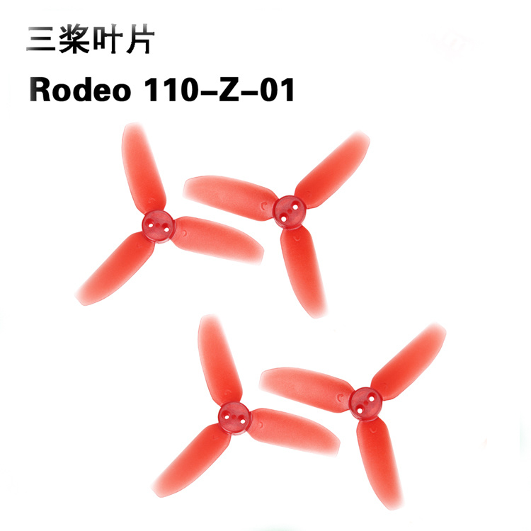 워커라 로데오 110 RC 드론 예비 부품 프로펠러 블 - Drone Propeller Guards 리뷰 및 가격