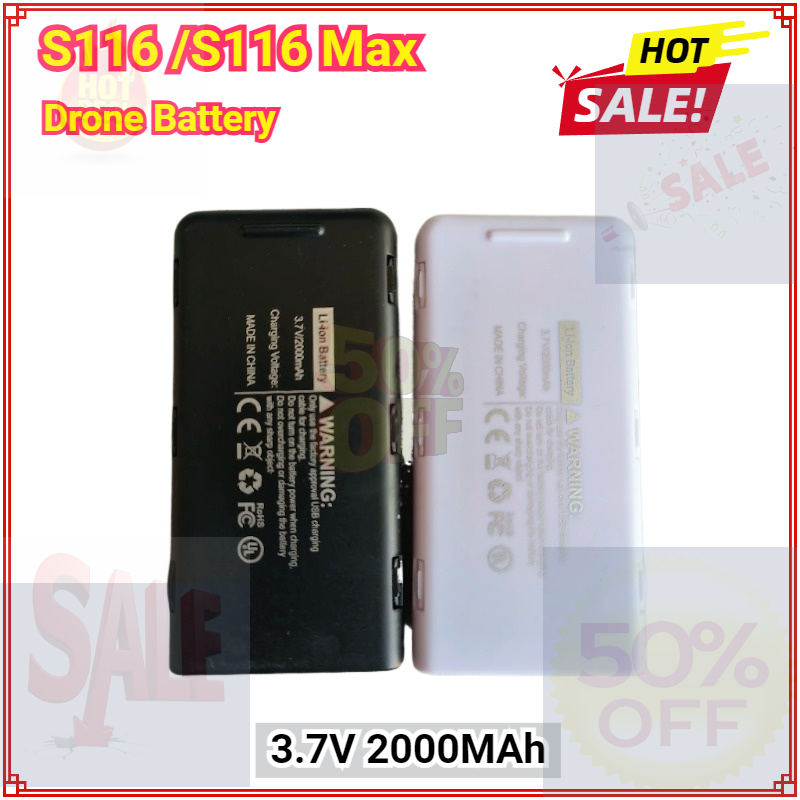 S116 Max 드론 배터리 S116 RC 교체용 S1 - Drone Rc S116 리뷰 및 가격