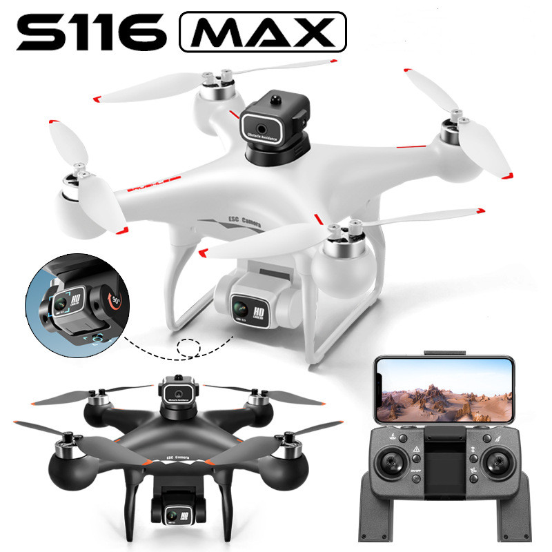 S116 RC 드론 배터리 프로펠러 USB S116 M - Drone Rc S116 리뷰 및 가격
